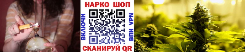 Купить АМФ  Галлюциногенные грибы  Гашиш  А ПВП  Меф мяу мяу  МАРИХУАНА  КОКАИН  Оханск