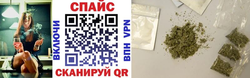 Купить где  Оханск  БУТИРАТ BDO 