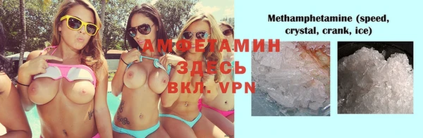 скорость mdpv Елизово