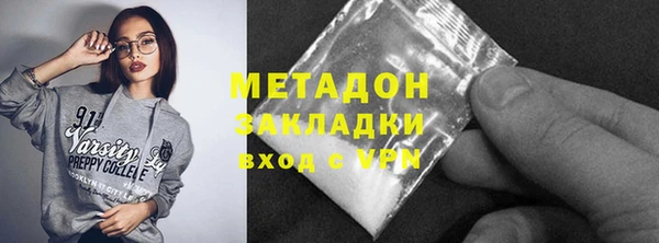 скорость mdpv Елизово