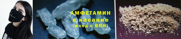 скорость mdpv Елизово