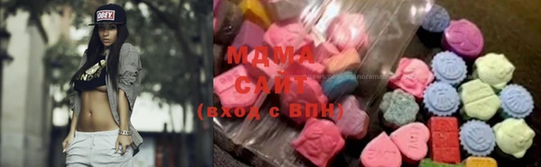 скорость mdpv Елизово