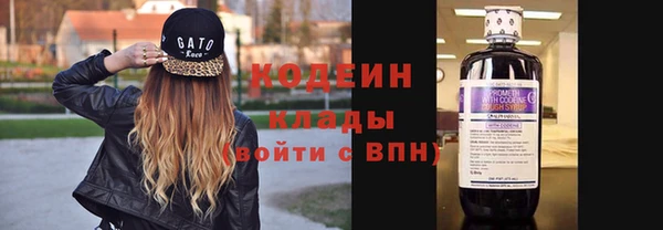 скорость mdpv Елизово