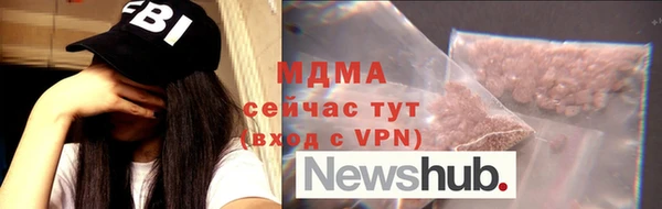 скорость mdpv Елизово