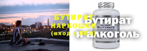 скорость mdpv Елизово