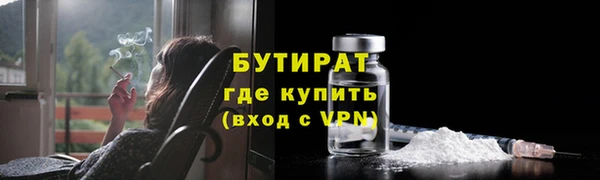 скорость mdpv Елизово