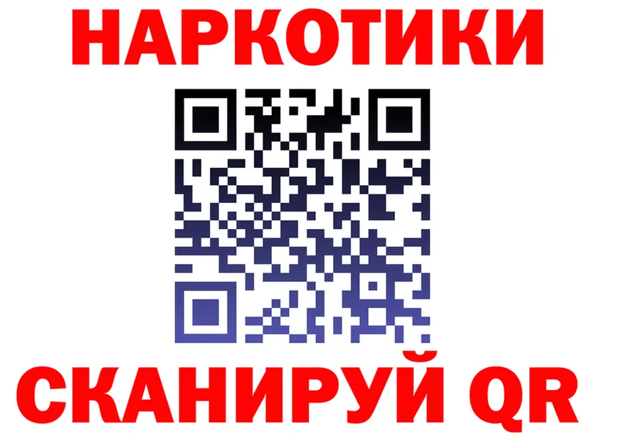 A-PVP СК КРИС маркетплейс shop mega Оханск