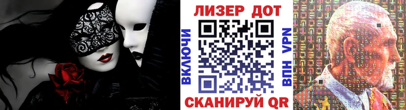 Купить где  Оханск  Марки NBOMe 1,5мг 